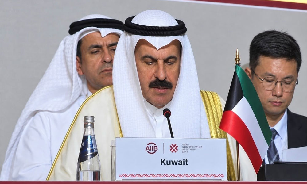 الكويت تشارك في الاجتماع السنوي الـ11 لمجلس محافظي البنك الآسيوي للاستثمار في البنية التحتية