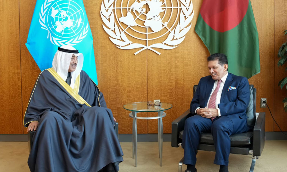 ممثل سمو الأمير سمو ولي العهد يلتقي رئيس الدورة الـ81 للجمعية العامة للأمم المتحدة على هامش أعمال الأسبوع رفيع المستوى