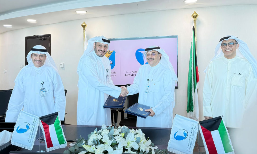 كلية الهندسة والبترول توقع عقد برنامج تدريبي مشترك مع الشركة الكويتية لنفط الخليج