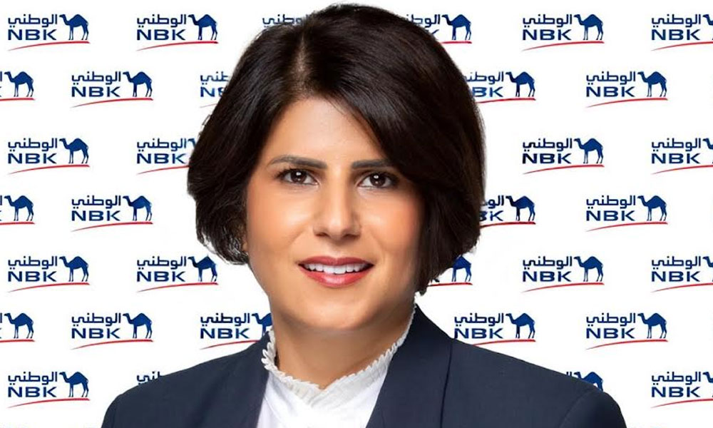 بنك الكويت الوطني يختتم صيف 2026 بتمكين مئات الشباب والأطفال عبر برامج تدريبية وتطويرية مميزة