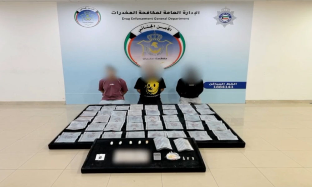 الداخلية: ضبط 4 متهمين في قضيتين لجلب المخدرات والاتجار بها