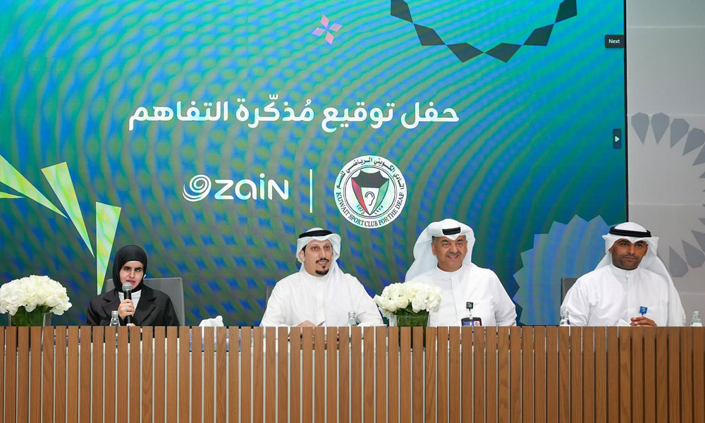 “زين” تُعزّز حضور لغة الإشارة الكويتية بالشراكة مع نادي الصم