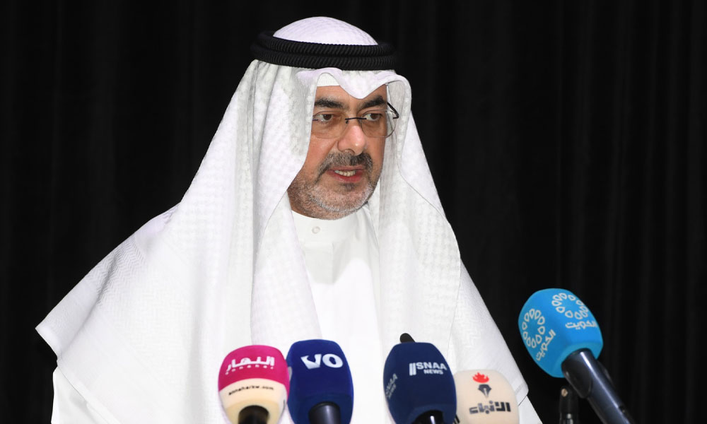 انطلاق ملتقى “كفو 2026” بعنوان من الصمود الى التنمية: شباب الكويت يصنع المستقبل