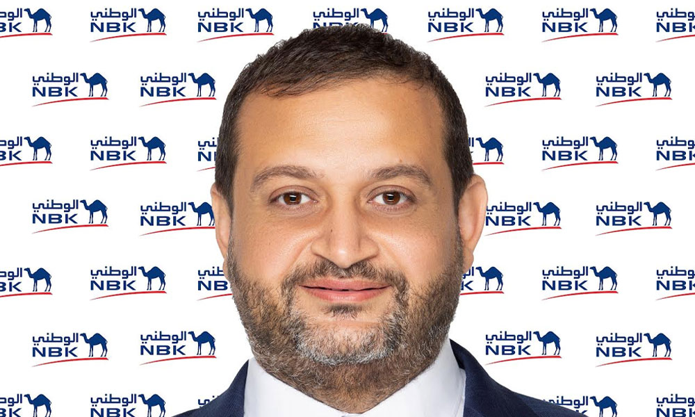 MSCI ترفع تصنيف الاستدامة لبنك الكويت الوطني إلى AA وتضعه ضمن فئة “القادة”