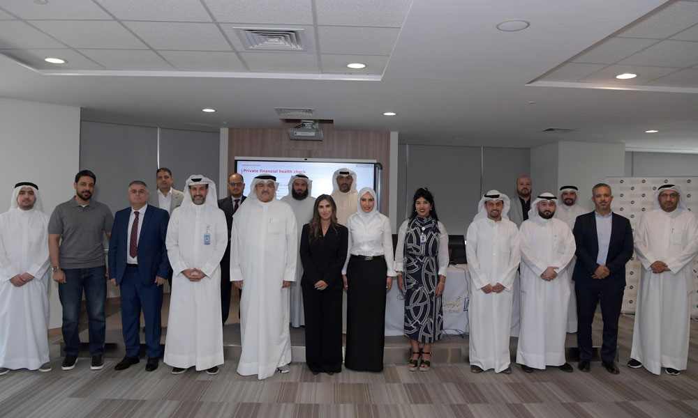 Kuwait: Financial Markets Academy and Boubyan Bank launch financial literacy program