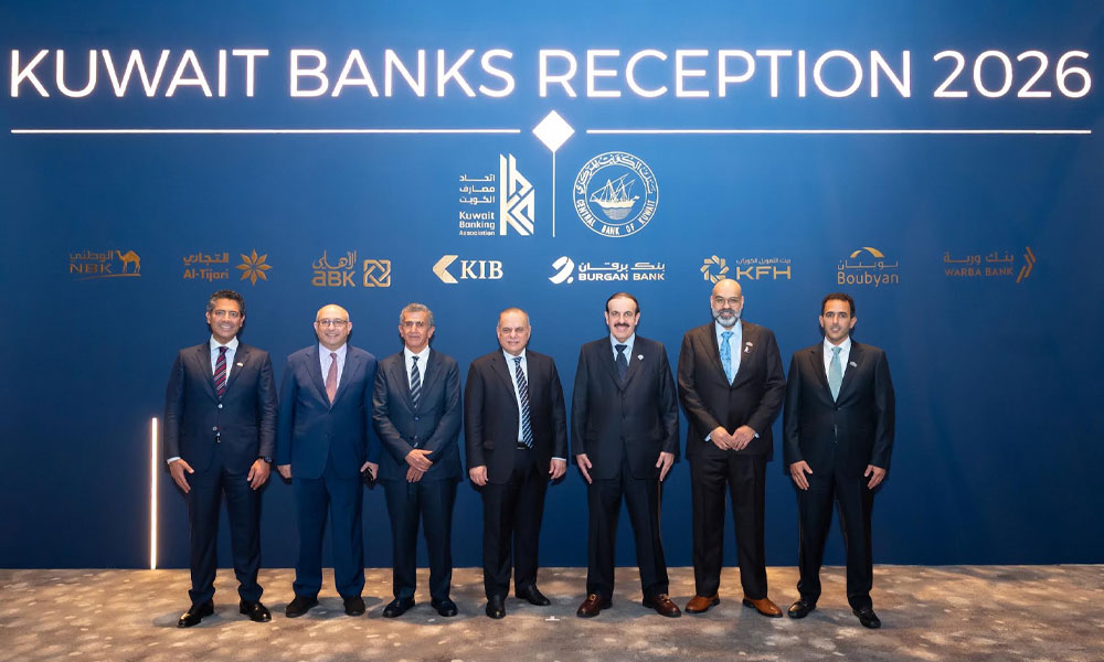 “بوبيان” يختتم مشاركته في الاجتماعات السنوية لصندوق النقد والبنك الدوليين لعام 2026 في بانكوك
