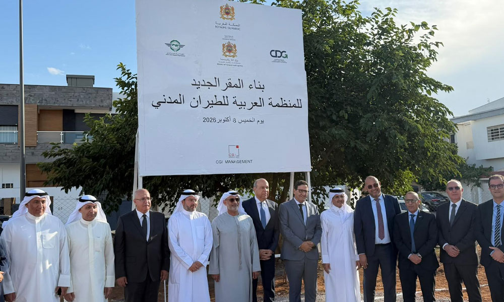 رئيس هيئة الطيران المدني: المقر الجديد للمنظمة العربية للطيران المدني خطوة مهمة لتعزيز أدائها وتطوير العمل العربي المشترك