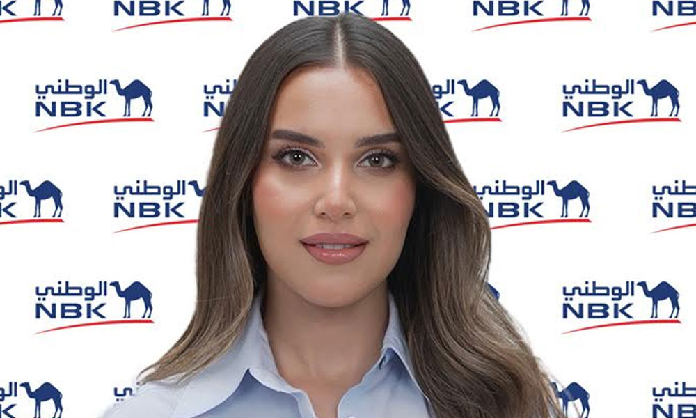 بنك الكويت الوطني يطلق سلسلة من الفعاليات والأنشطة خلال شهر أكتوبر لنشر الوعي بسرطان الثدي