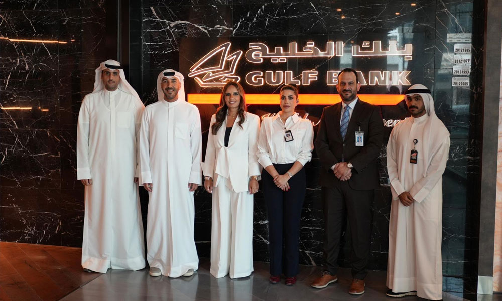 بنك الخليج يتوج بجائزة التميز في الخدمات المصرفية الخاصة لأصحاب الثروات على مستوى الشرق الأوسط