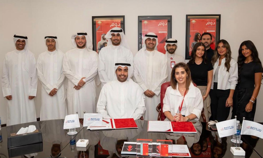 بنك الخليج يوسع شراكته مع GUST لتشمل رعاية نادي الإدارة