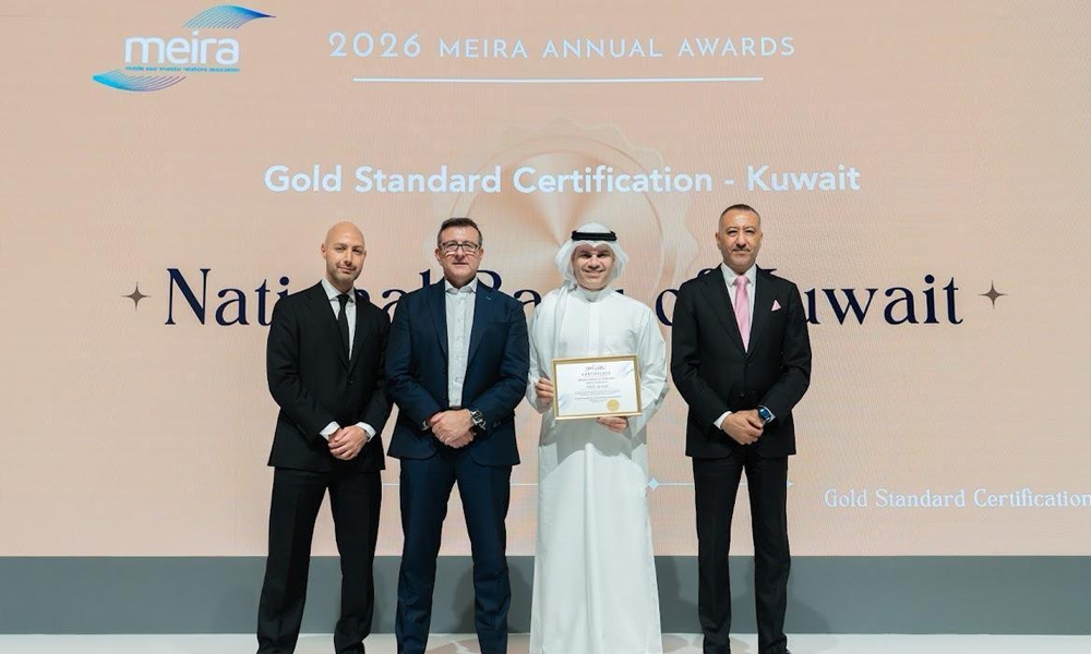 بنك الكويت الوطني يؤكد ريادته في الشفافية والتواصل مع الأسواق ويحصد ثلاث جوائز مرموقة في علاقات المستثمرين من MEIRA