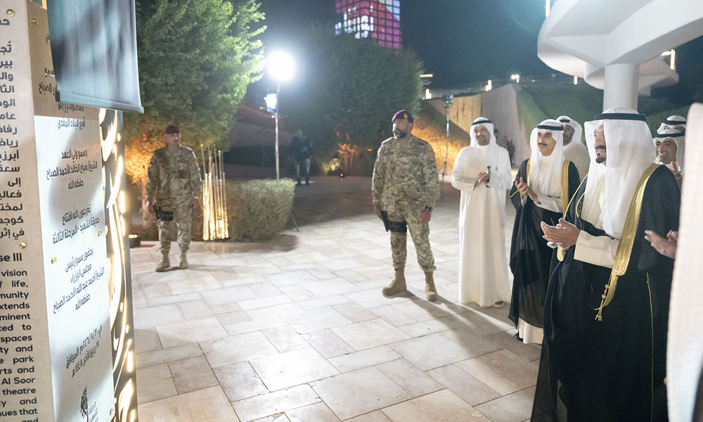 سمو أمير البلاد يشمل برعايته وبحضور ممثل سموه سمو رئيس مجلس الوزراء حفل افتتاح حديقة الشهيد المرحلة الثالثة