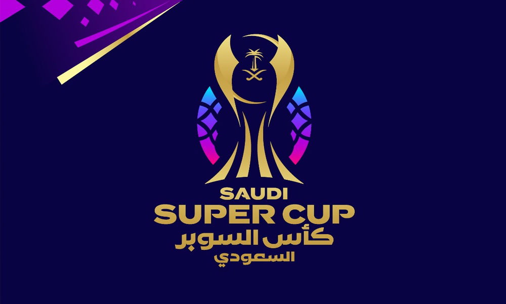 فتح التسجيل لوسائل الإعلام لتغطية قرعة كأس السوبر السعودي في الكويت