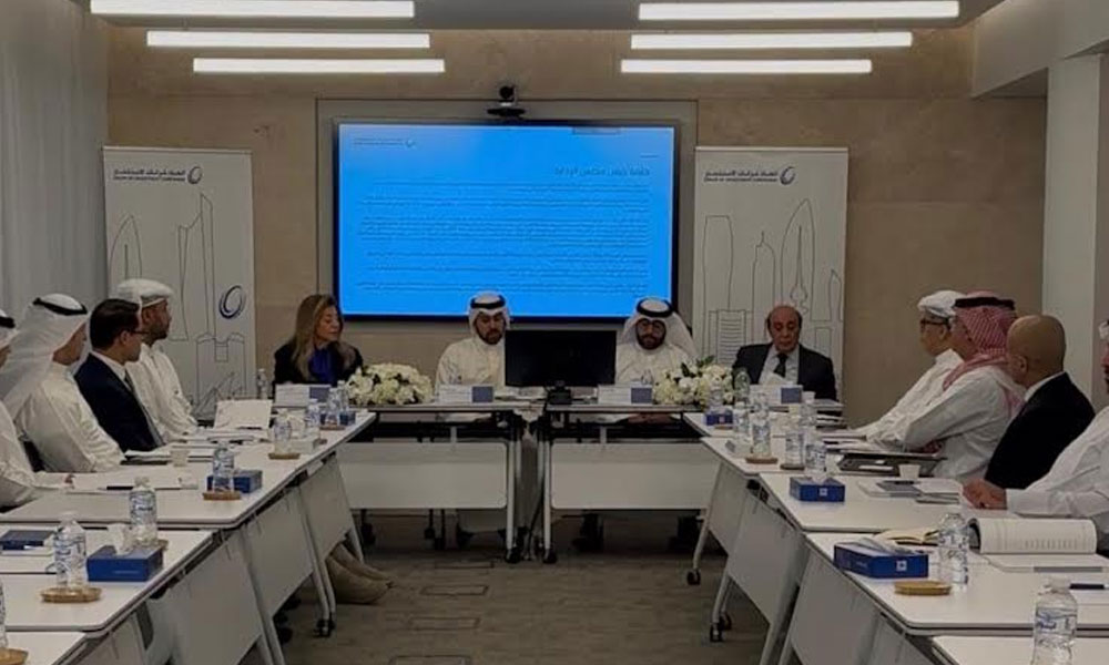 الجمعية العمومية لاتحاد شركات الاستثمار تستعرض أبرز جهود الاتحاد وتزكّي عيسى الحساوي لعضوية مجلس الإدارة