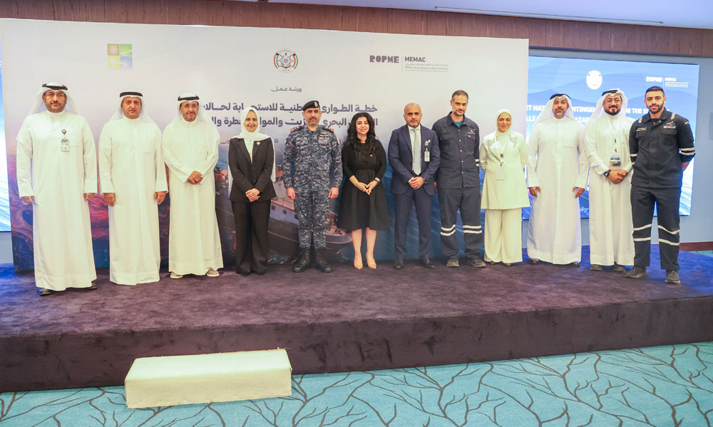 وزيرة التنمية: حماية البيئة البحرية وضمان استدامة مواردها ركيزتان أساسيتان لتحقيق التنمية المستدامة